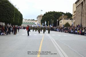 302- Rhodes- Defile Dodecanese grec